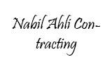 Nabil ahli